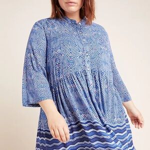 Anthropology button up dress/coverup